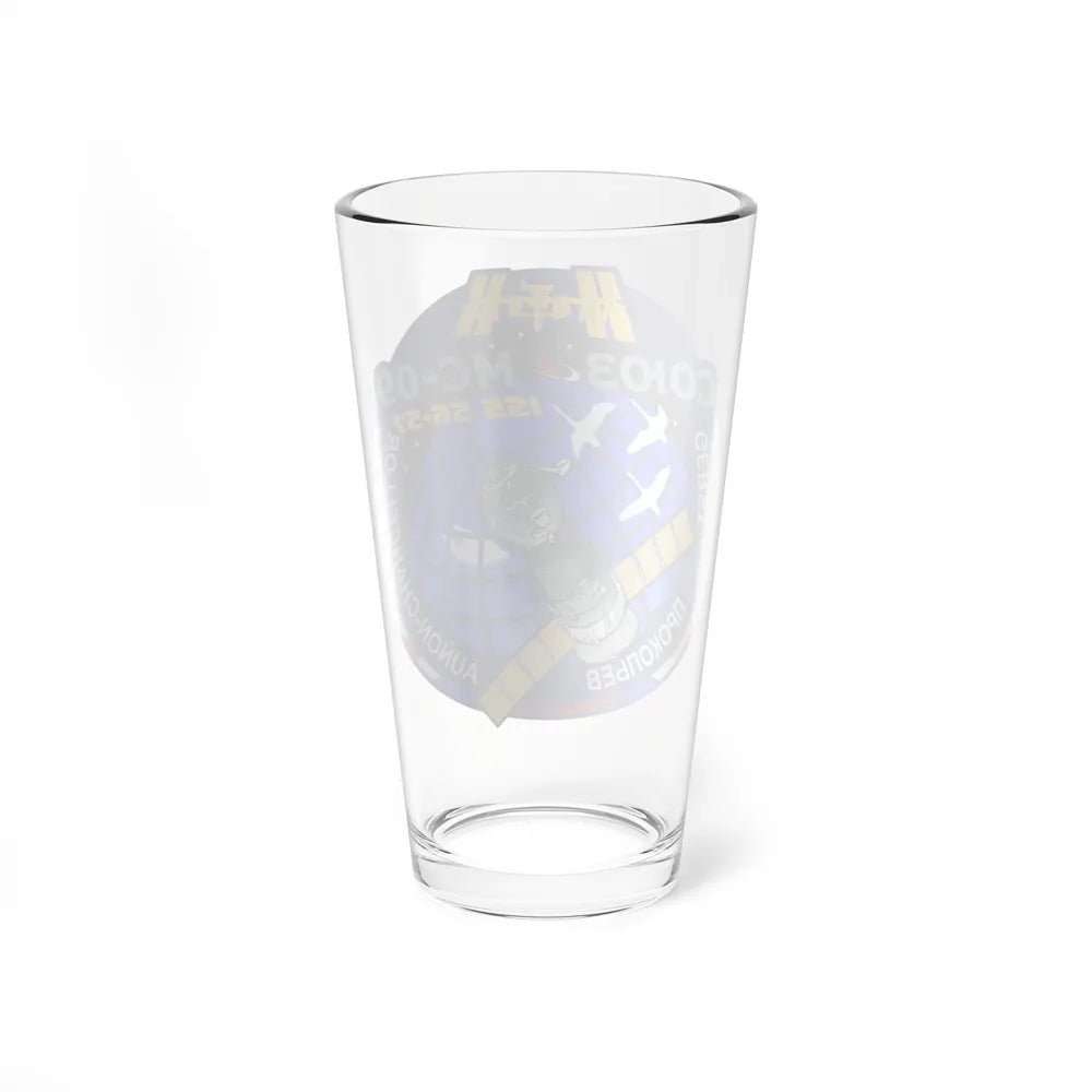 Soyuz MS-09 (Soyuz Space Programme) Pint Glass 16oz - Go Mug Yourself