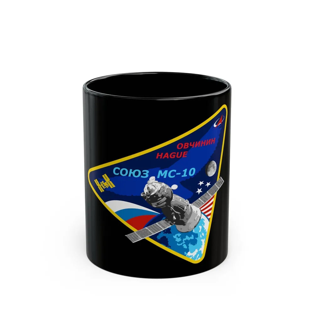Soyuz MS-10 (Soyuz Programme) Black Coffee Mug-11oz-Go Mug Yourself