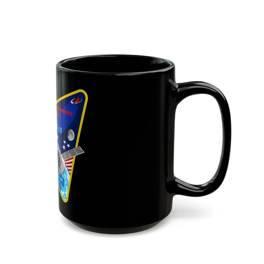Soyuz MS-10 (Soyuz Programme) Black Coffee Mug-Go Mug Yourself
