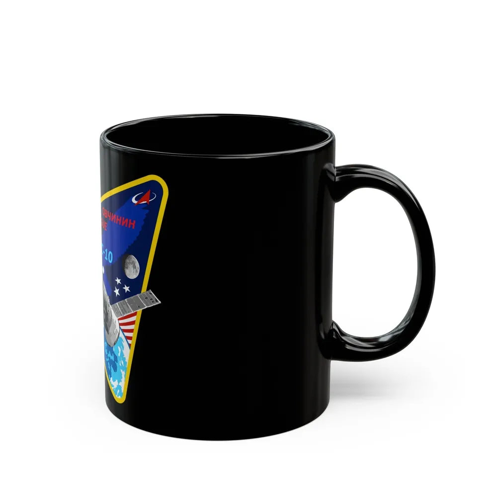 Soyuz MS-10 (Soyuz Programme) Black Coffee Mug-Go Mug Yourself