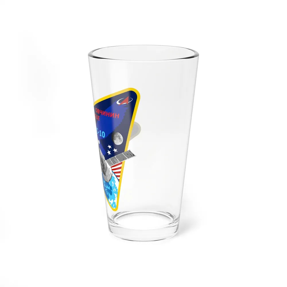 Soyuz MS-10 (Soyuz Space Programme) Pint Glass 16oz - Go Mug Yourself