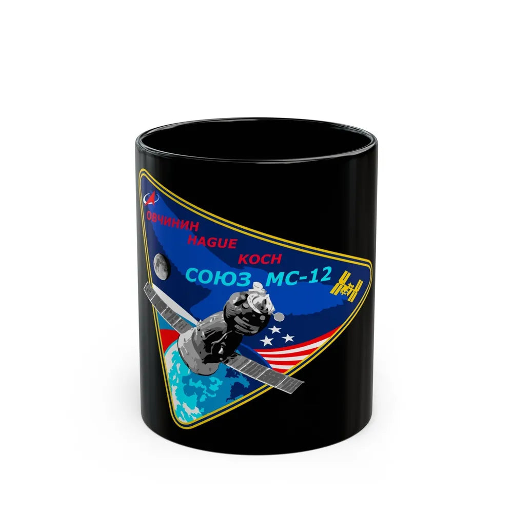 Soyuz MS-12 (Soyuz Programme) Black Coffee Mug-11oz-Go Mug Yourself