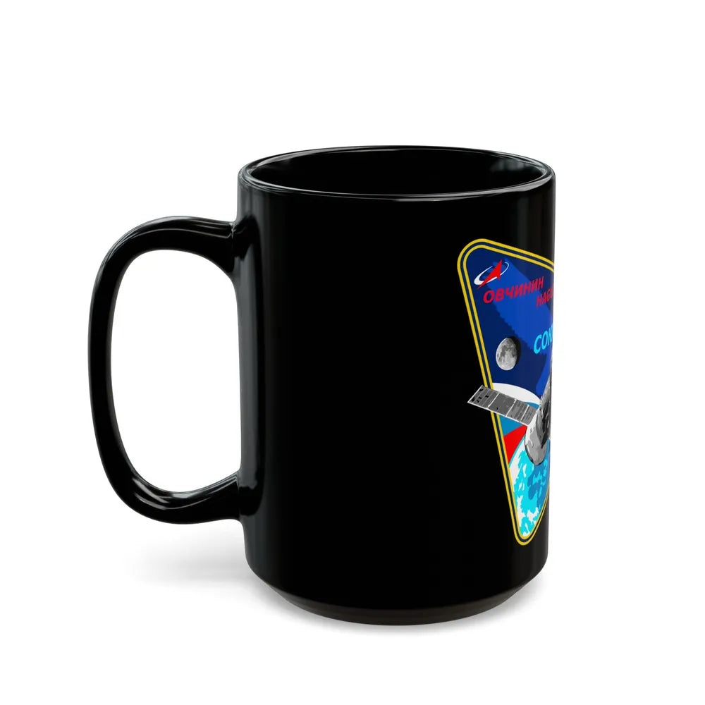 Soyuz MS-12 (Soyuz Programme) Black Coffee Mug-Go Mug Yourself