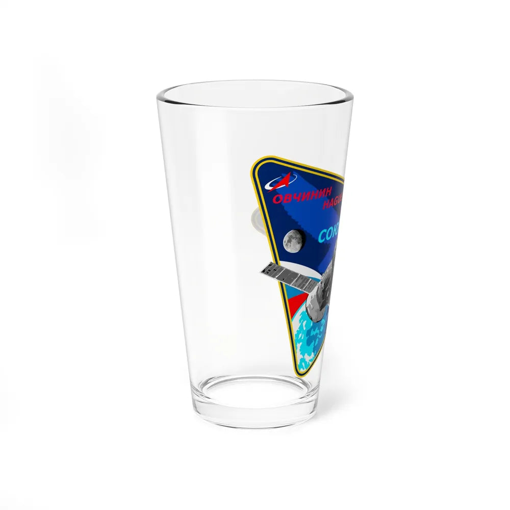 Soyuz MS-12 (Soyuz Space Programme) Pint Glass 16oz - Go Mug Yourself