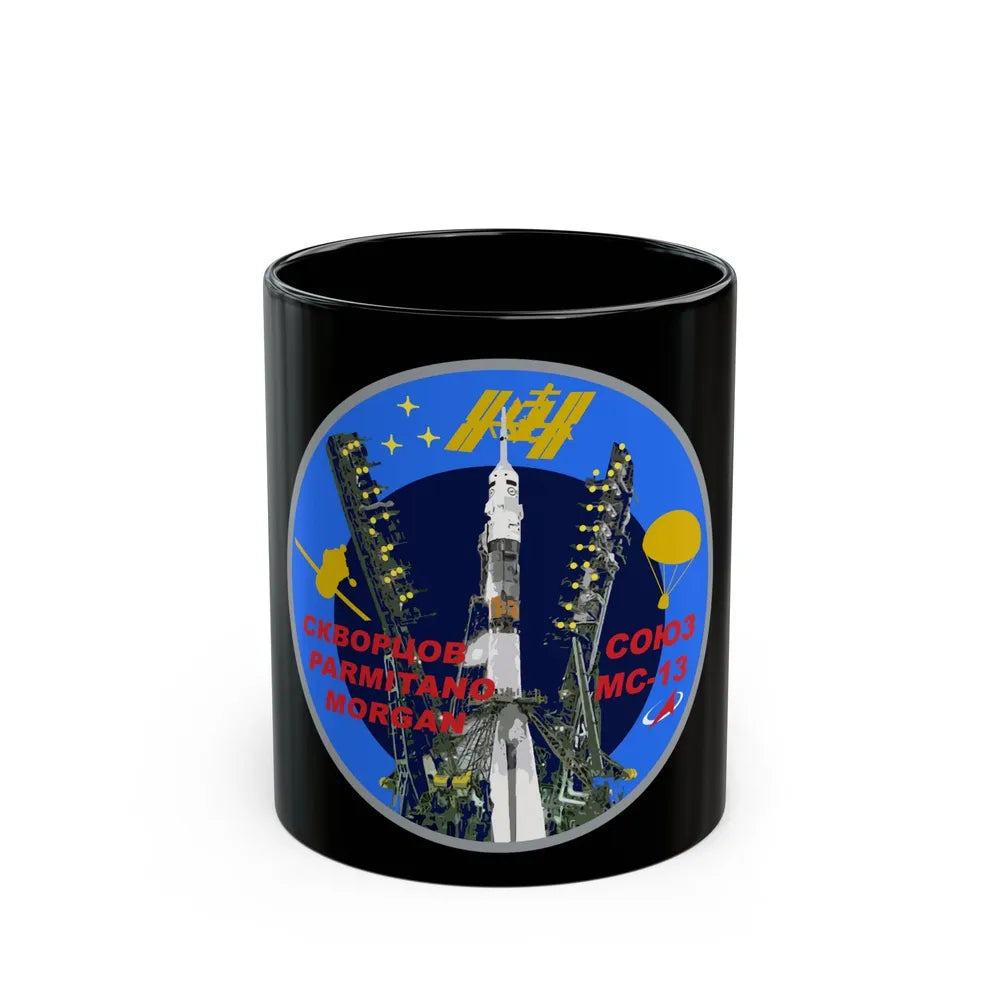 Soyuz MS-13 (Soyuz Programme) Black Coffee Mug-11oz-Go Mug Yourself