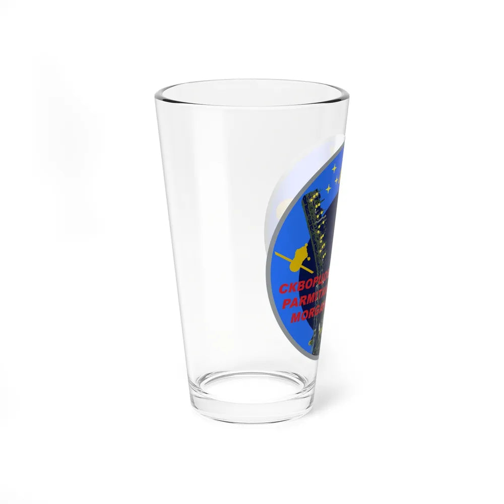 Soyuz MS-13 (Soyuz Space Programme) Pint Glass 16oz - Go Mug Yourself