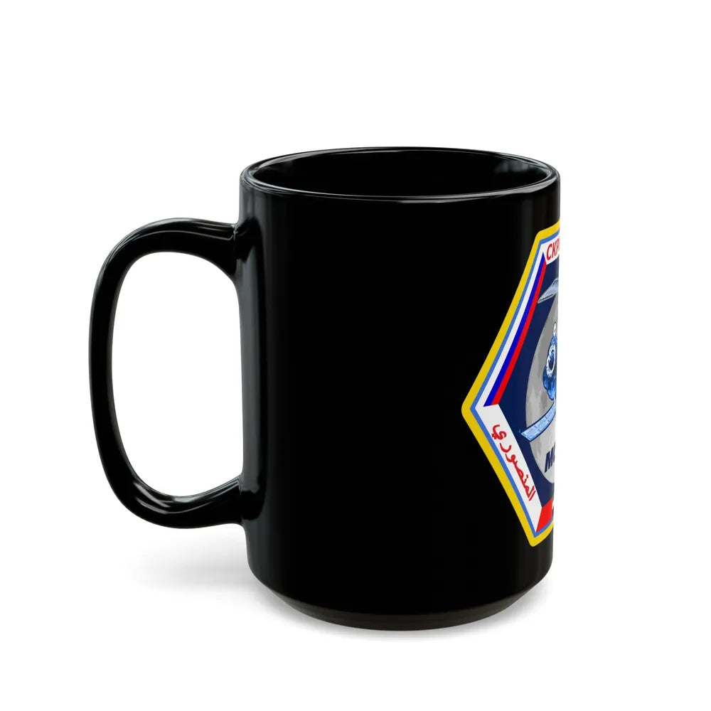 Soyuz MS-15 (Soyuz Programme) Black Coffee Mug-Go Mug Yourself