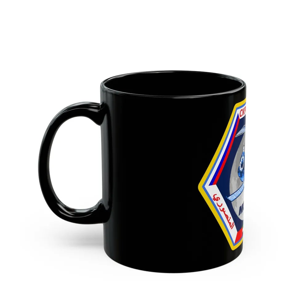 Soyuz MS-15 (Soyuz Programme) Black Coffee Mug-Go Mug Yourself