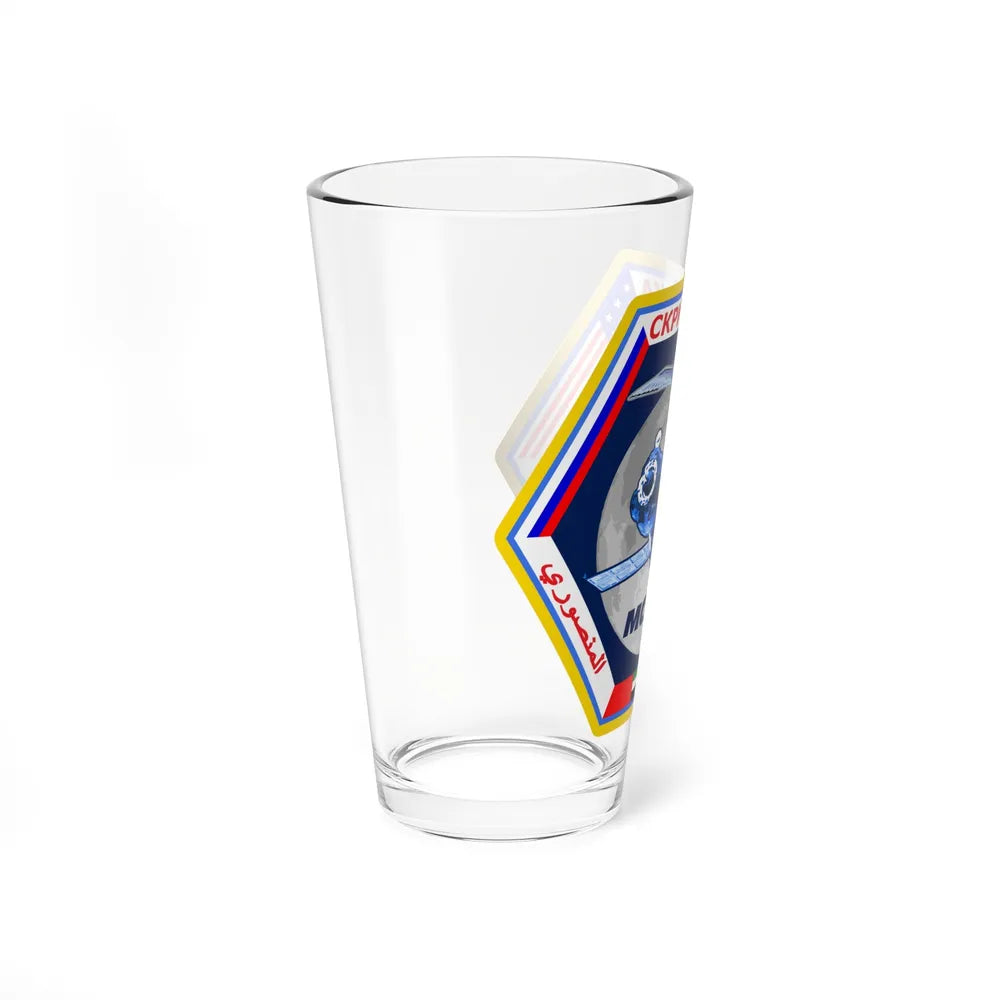 Soyuz MS-15 (Soyuz Space Programme) Pint Glass 16oz - Go Mug Yourself