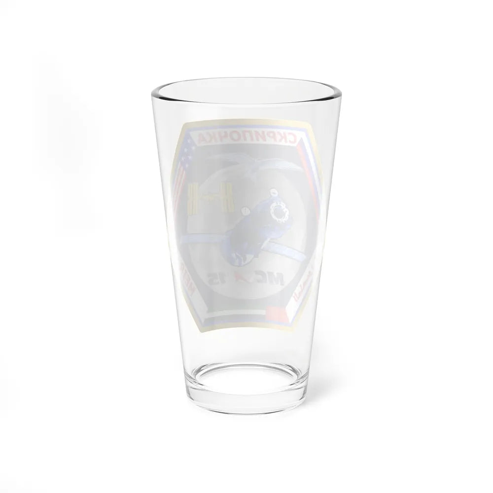 Soyuz MS-15 (Soyuz Space Programme) Pint Glass 16oz - Go Mug Yourself