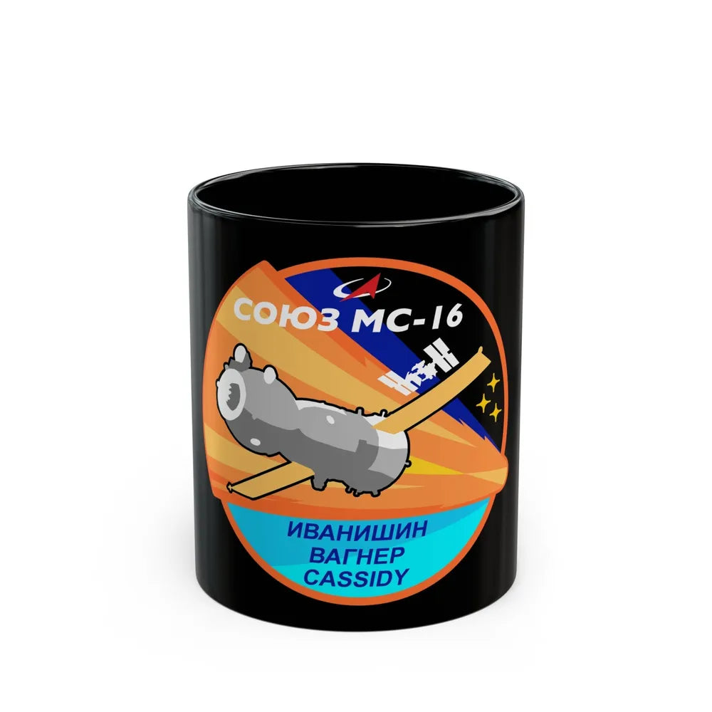 Soyuz MS-16 (Soyuz Programme) Black Coffee Mug-11oz-Go Mug Yourself