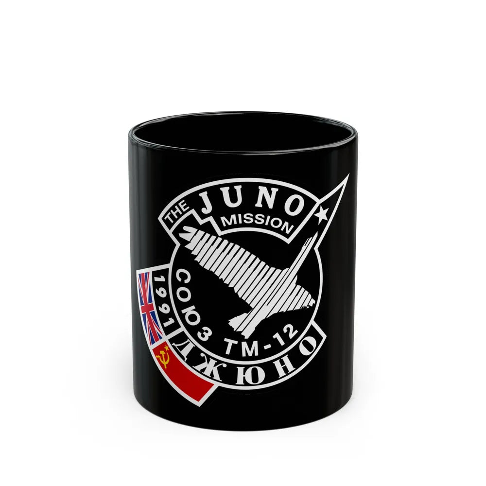 Soyuz TM-12 (Soyuz Programme) Black Coffee Mug-11oz-Go Mug Yourself