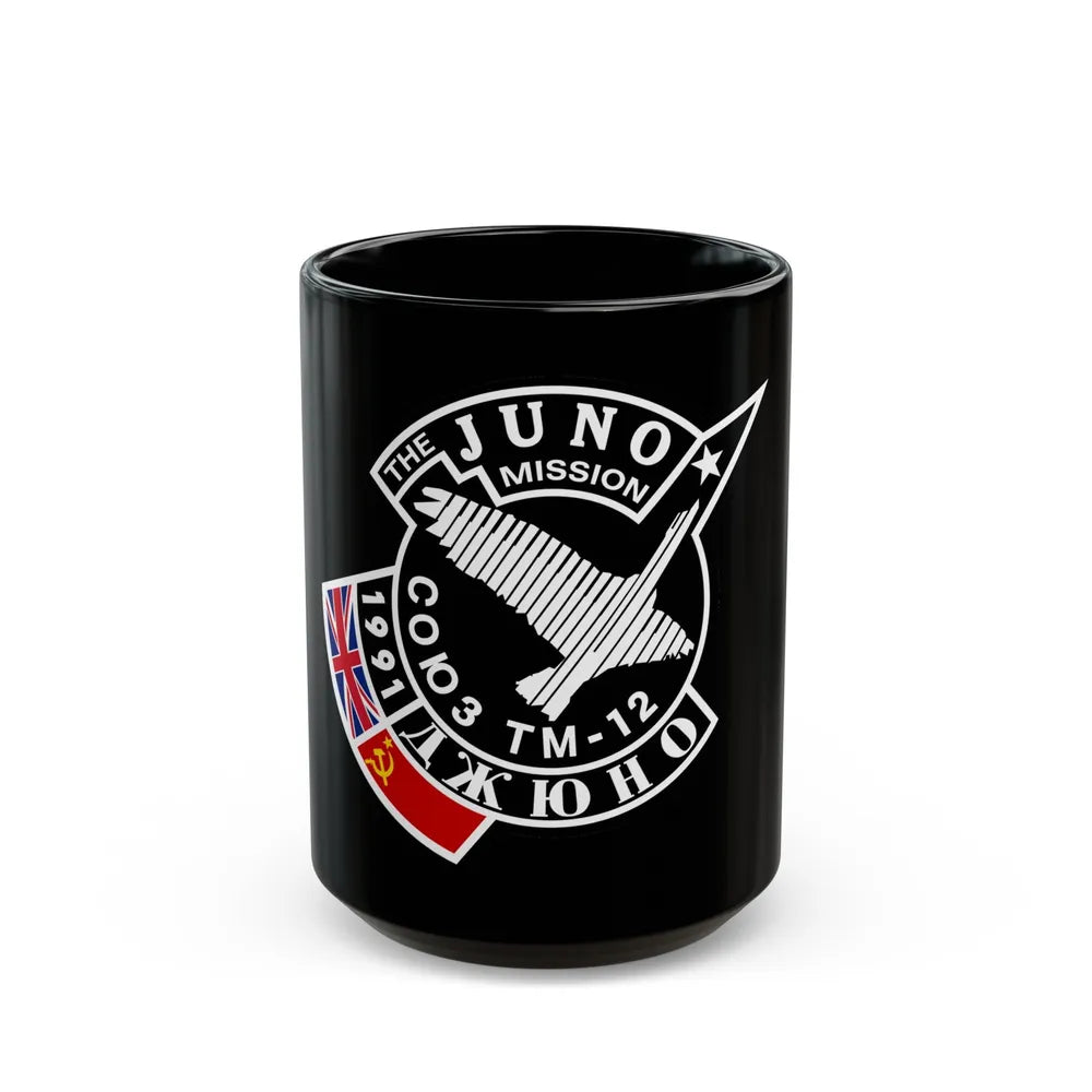 Soyuz TM-12 (Soyuz Programme) Black Coffee Mug-15oz-Go Mug Yourself
