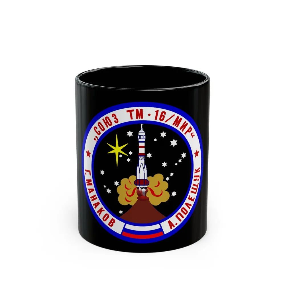 Soyuz TM-16 (Soyuz Programme) Black Coffee Mug-11oz-Go Mug Yourself