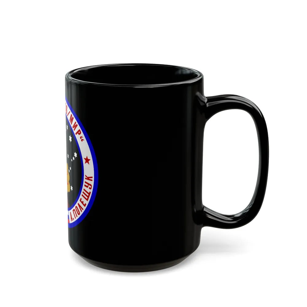 Soyuz TM-16 (Soyuz Programme) Black Coffee Mug-Go Mug Yourself