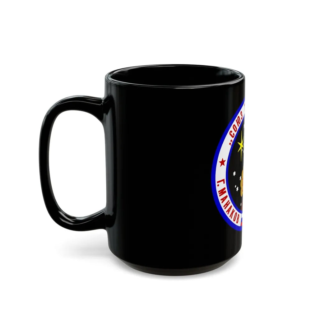 Soyuz TM-16 (Soyuz Programme) Black Coffee Mug-Go Mug Yourself