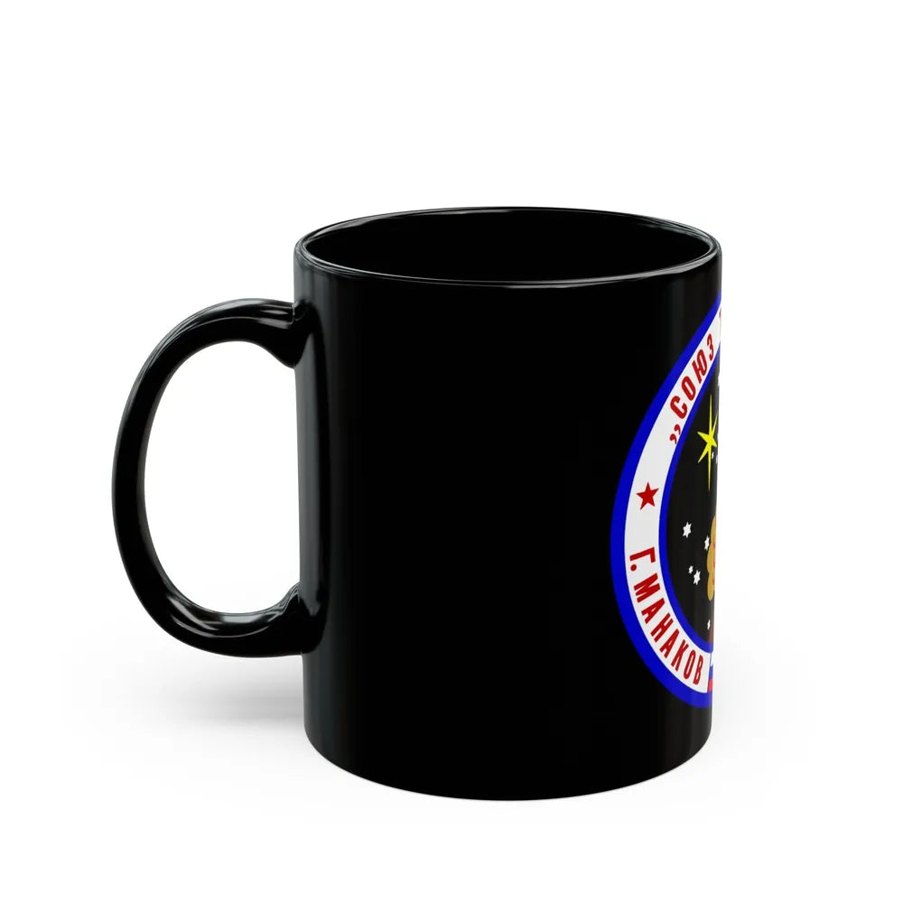 Soyuz TM-16 (Soyuz Programme) Black Coffee Mug-Go Mug Yourself