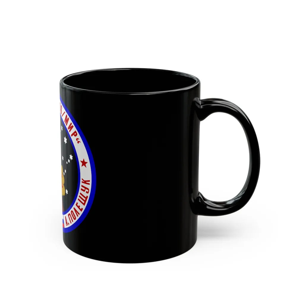 Soyuz TM-16 (Soyuz Programme) Black Coffee Mug-Go Mug Yourself