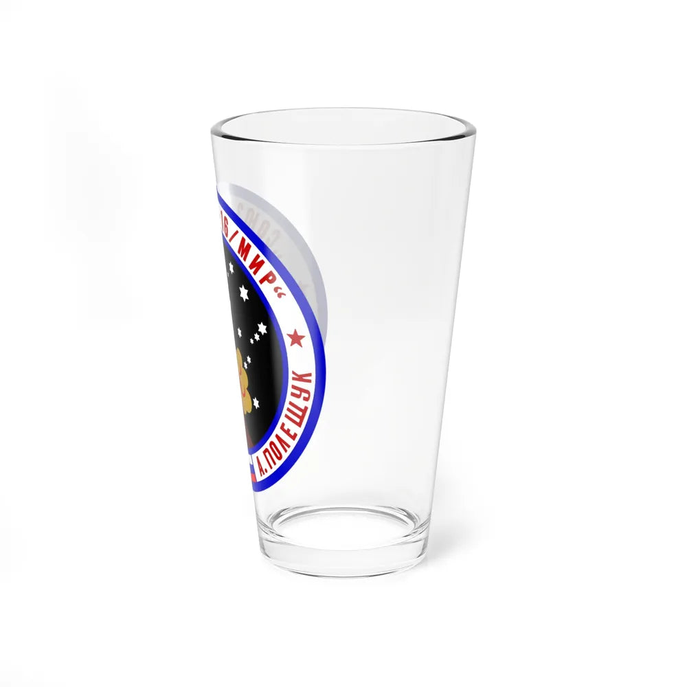 Soyuz TM-16 (Soyuz Space Programme) Pint Glass 16oz - Go Mug Yourself