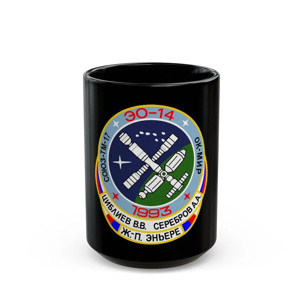 Soyuz TM-17 (Soyuz Programme) Black Coffee Mug-15oz-Go Mug Yourself