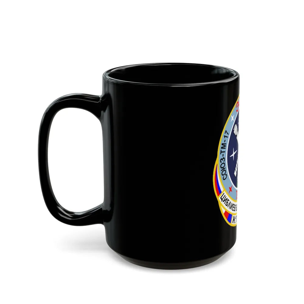 Soyuz TM-17 (Soyuz Programme) Black Coffee Mug-Go Mug Yourself