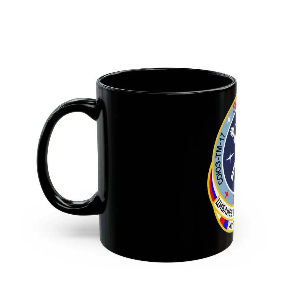 Soyuz TM-17 (Soyuz Programme) Black Coffee Mug-Go Mug Yourself