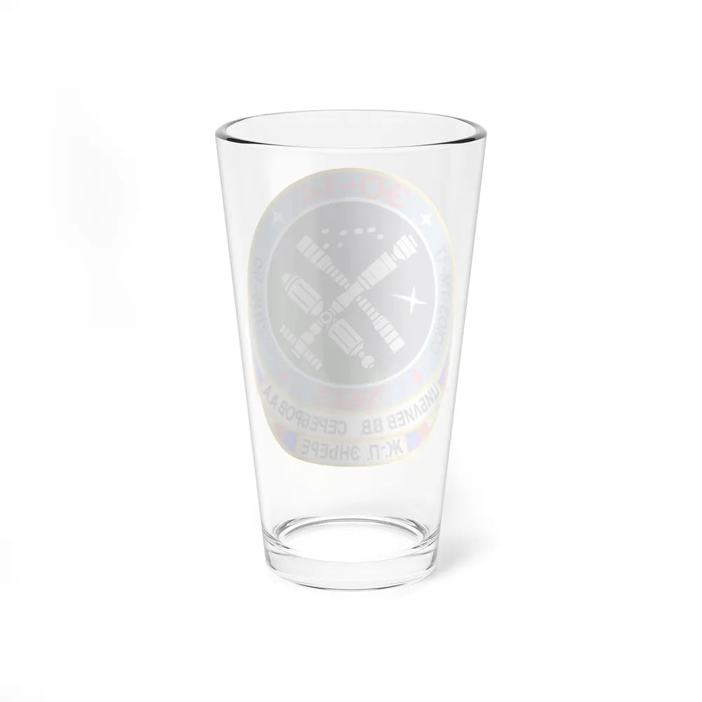 Soyuz TM-17 (Soyuz Space Programme) Pint Glass 16oz - Go Mug Yourself