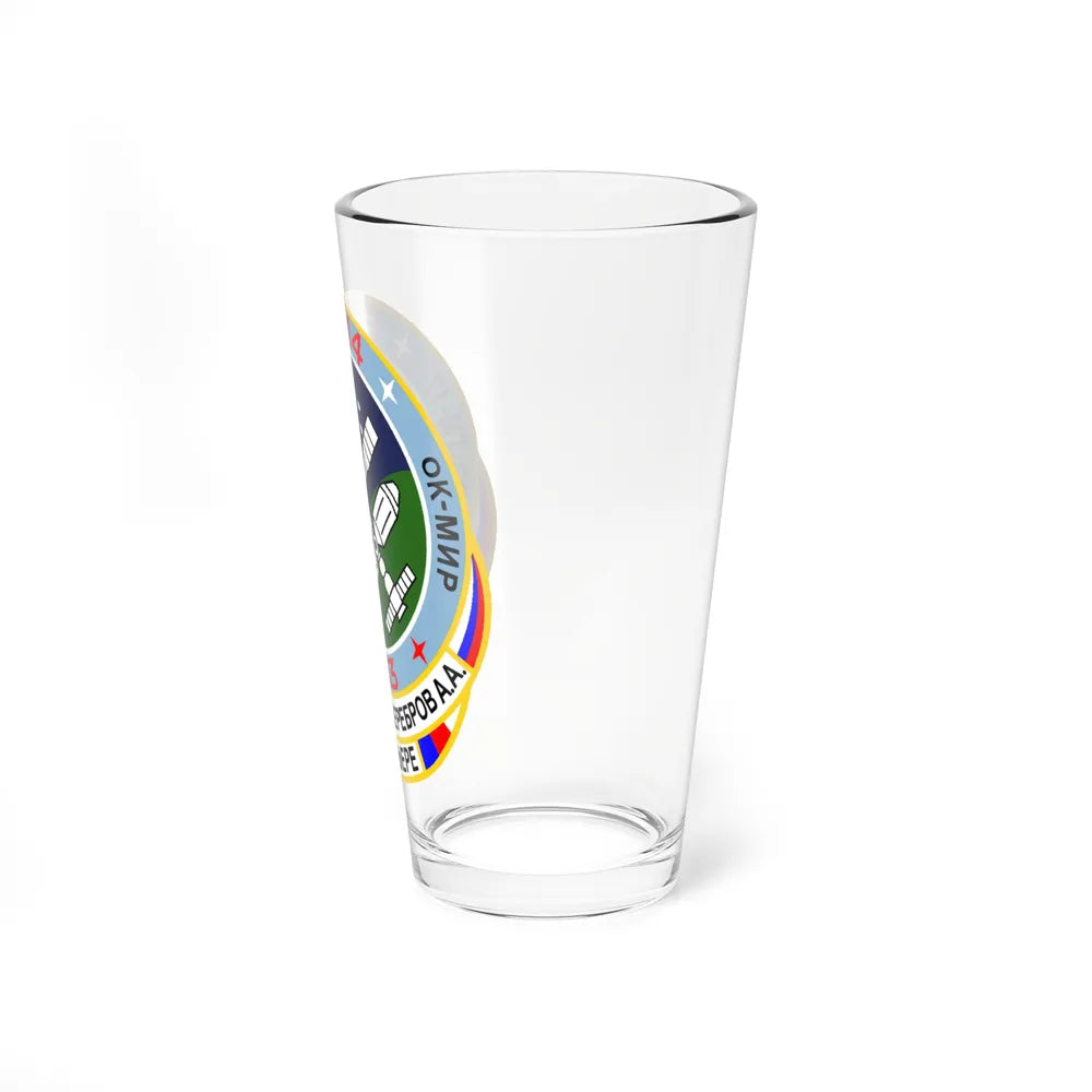 Soyuz TM-17 (Soyuz Space Programme) Pint Glass 16oz - Go Mug Yourself