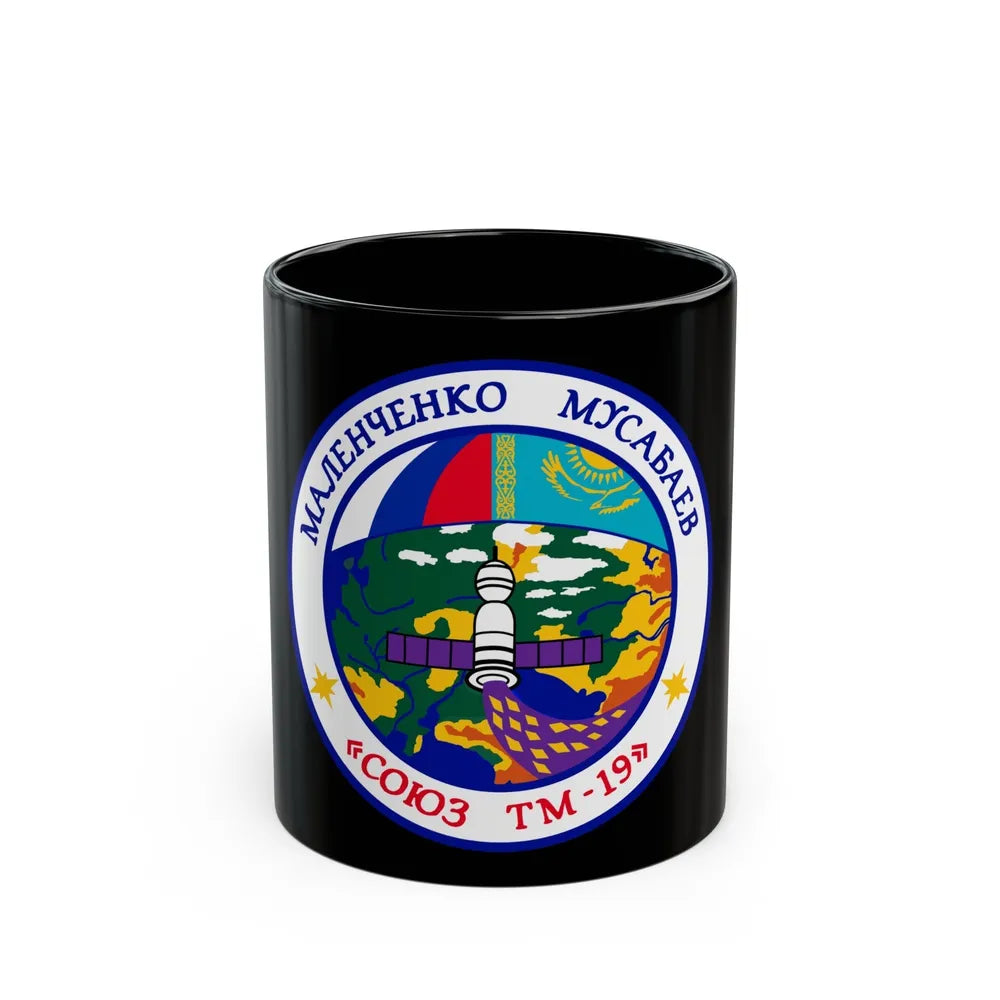 Soyuz TM-19 (Soyuz Programme) Black Coffee Mug-11oz-Go Mug Yourself