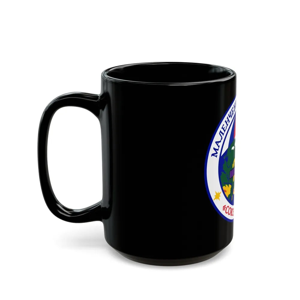 Soyuz TM-19 (Soyuz Programme) Black Coffee Mug-Go Mug Yourself