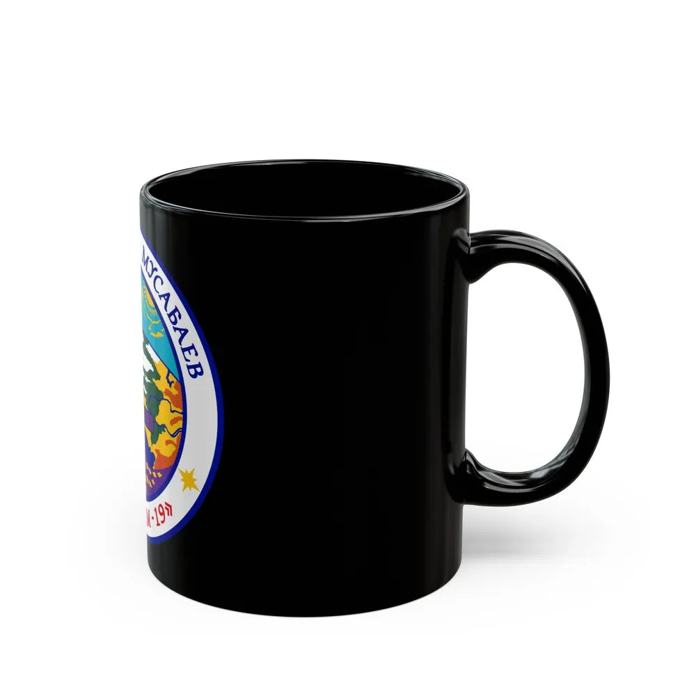 Soyuz TM-19 (Soyuz Programme) Black Coffee Mug-Go Mug Yourself
