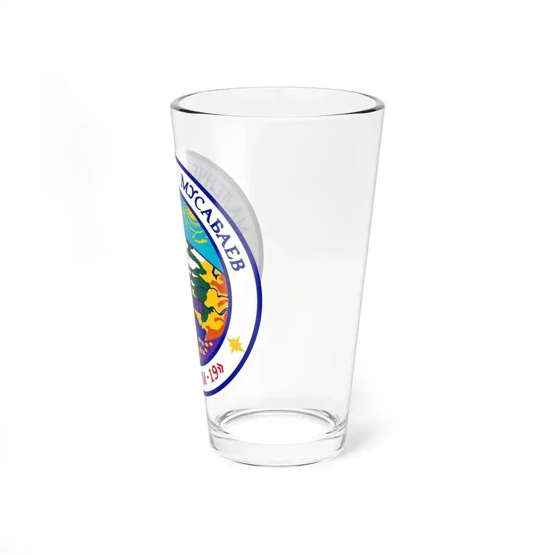 Soyuz TM-19 (Soyuz Space Programme) Pint Glass 16oz - Go Mug Yourself
