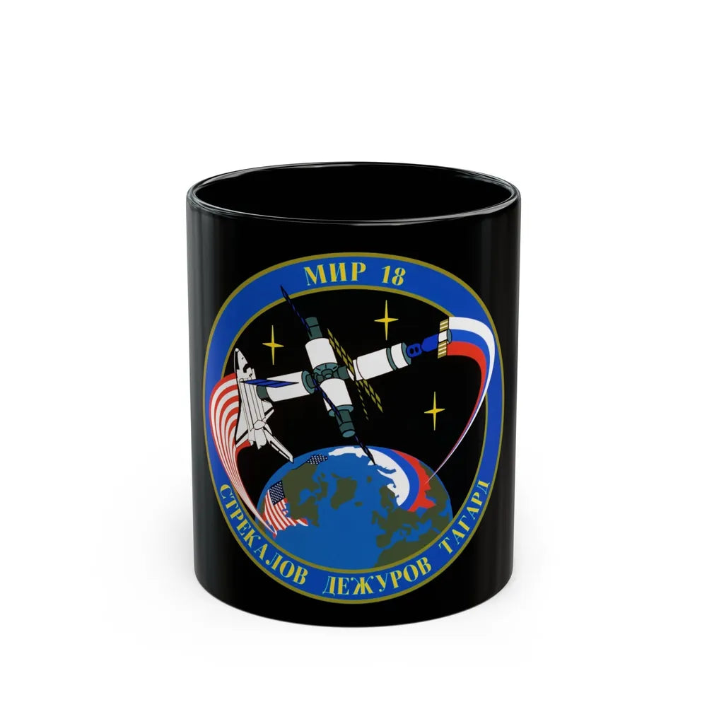 Soyuz TM-21 (Soyuz Programme) Black Coffee Mug-11oz-Go Mug Yourself