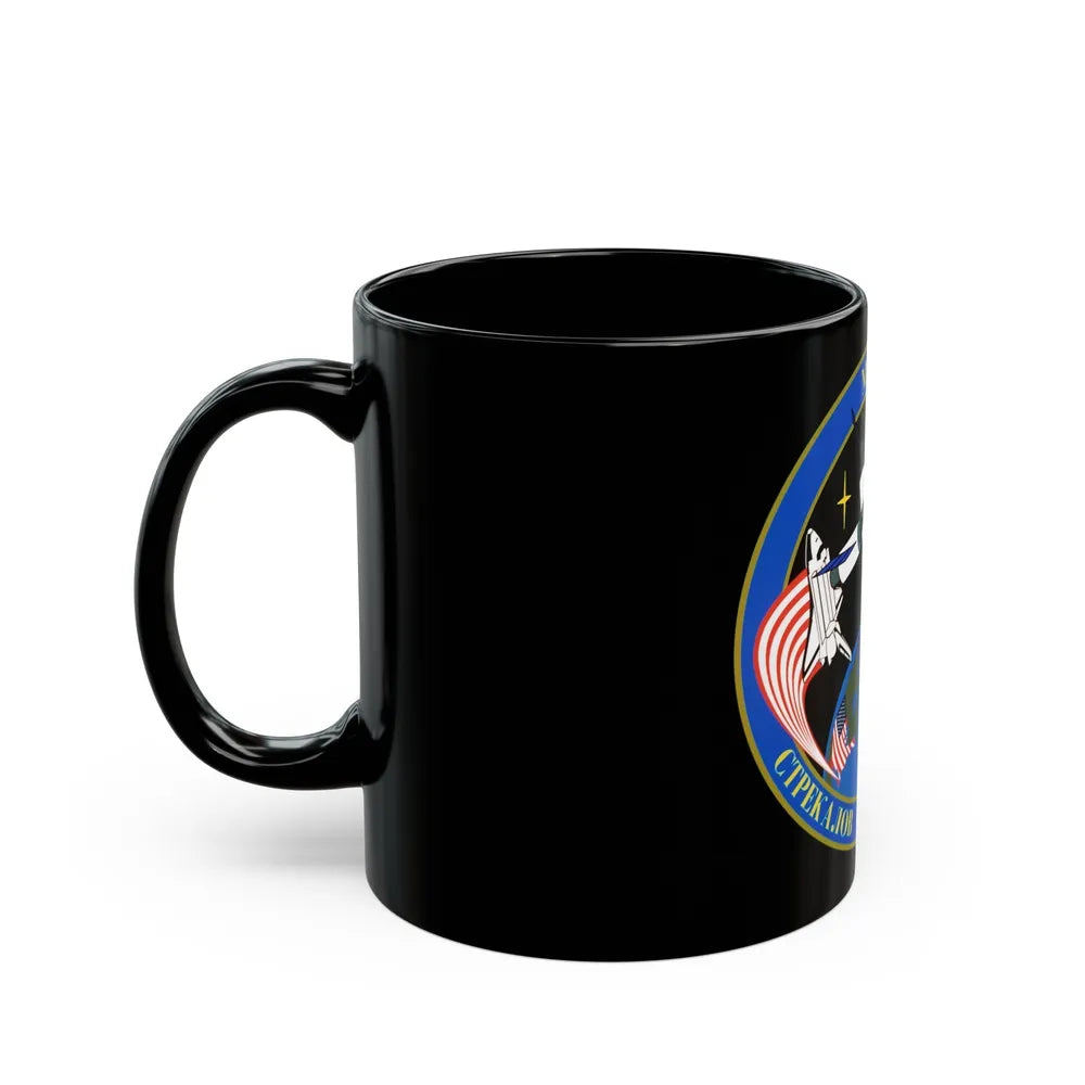 Soyuz TM-21 (Soyuz Programme) Black Coffee Mug-Go Mug Yourself