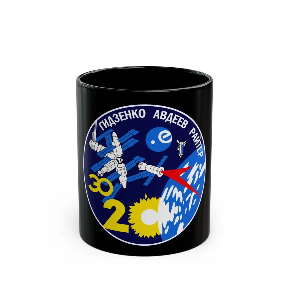 Soyuz TM-22 (Soyuz Programme) Black Coffee Mug-11oz-Go Mug Yourself