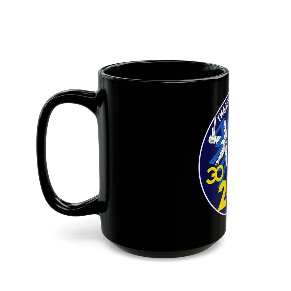 Soyuz TM-22 (Soyuz Programme) Black Coffee Mug-Go Mug Yourself