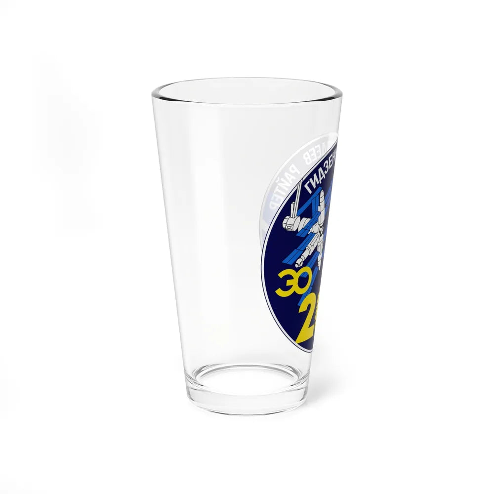 Soyuz TM-22 (Soyuz Space Programme) Pint Glass 16oz - Go Mug Yourself