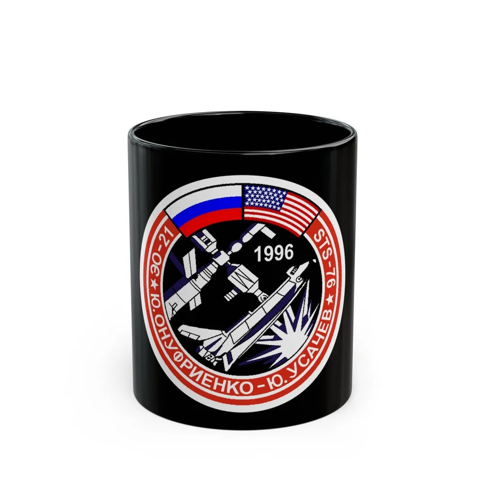 Soyuz TM-23 (Soyuz Programme) Black Coffee Mug-11oz-Go Mug Yourself