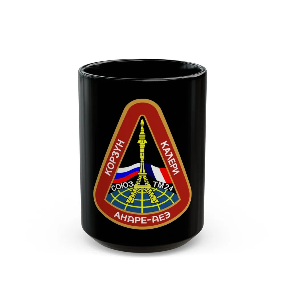 Soyuz TM-24 (Soyuz Programme) Black Coffee Mug-15oz-Go Mug Yourself