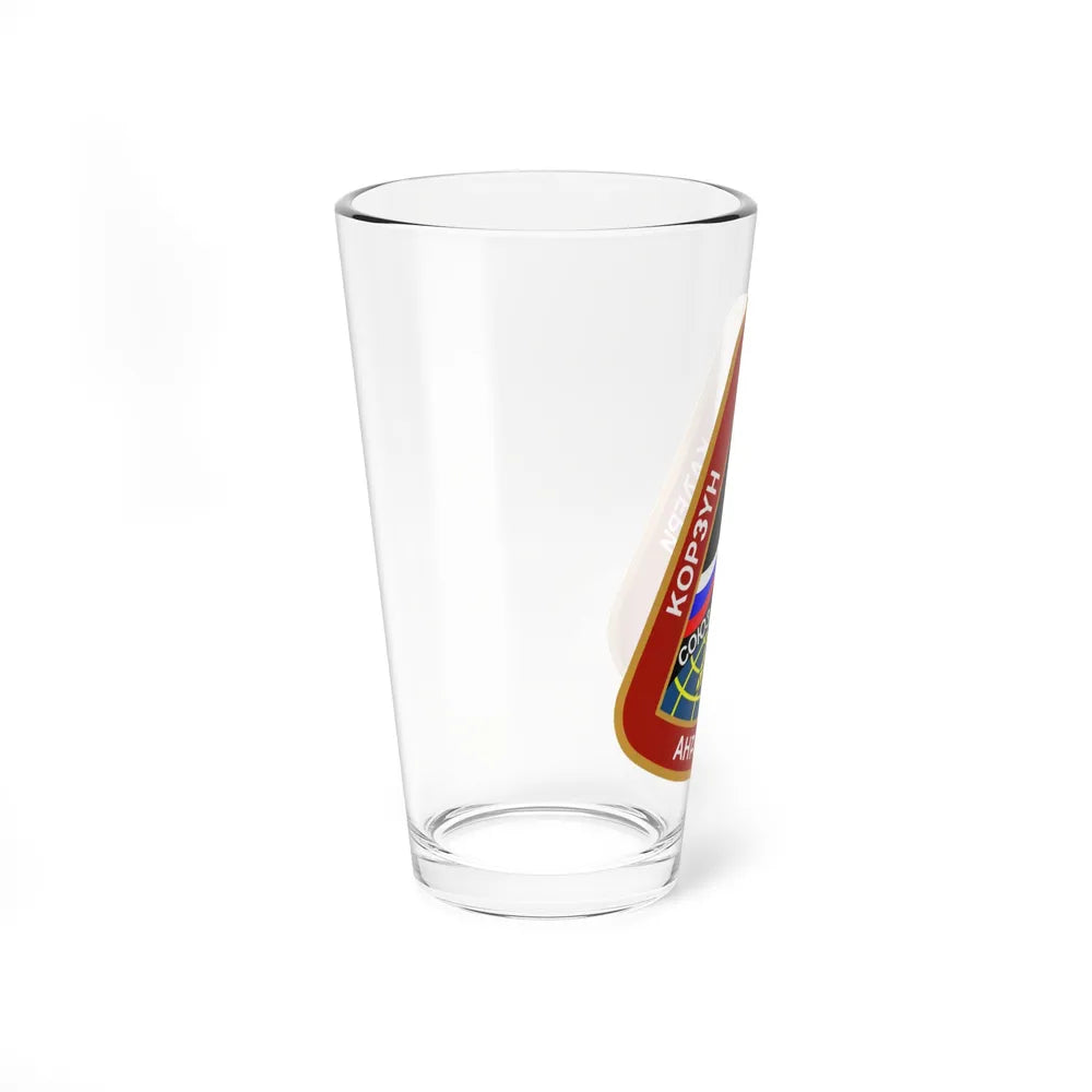 Soyuz TM-24 (Soyuz Space Programme) Pint Glass 16oz - Go Mug Yourself