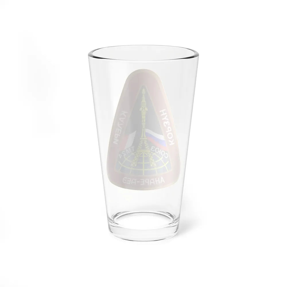 Soyuz TM-24 (Soyuz Space Programme) Pint Glass 16oz - Go Mug Yourself