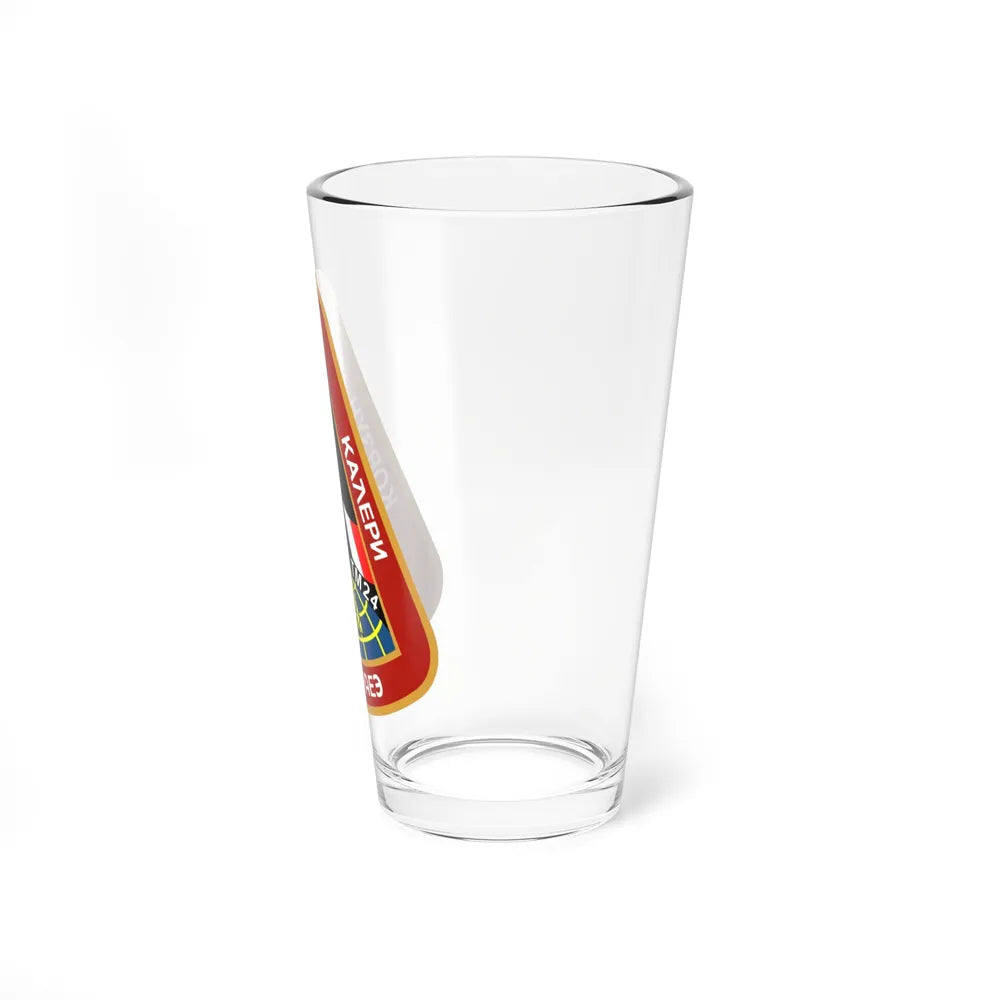 Soyuz TM-24 (Soyuz Space Programme) Pint Glass 16oz - Go Mug Yourself