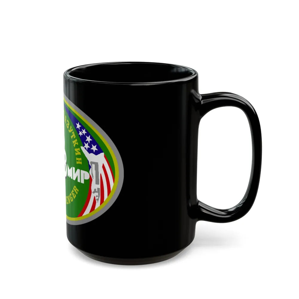 Soyuz TM-25 (Soyuz Programme) Black Coffee Mug-Go Mug Yourself