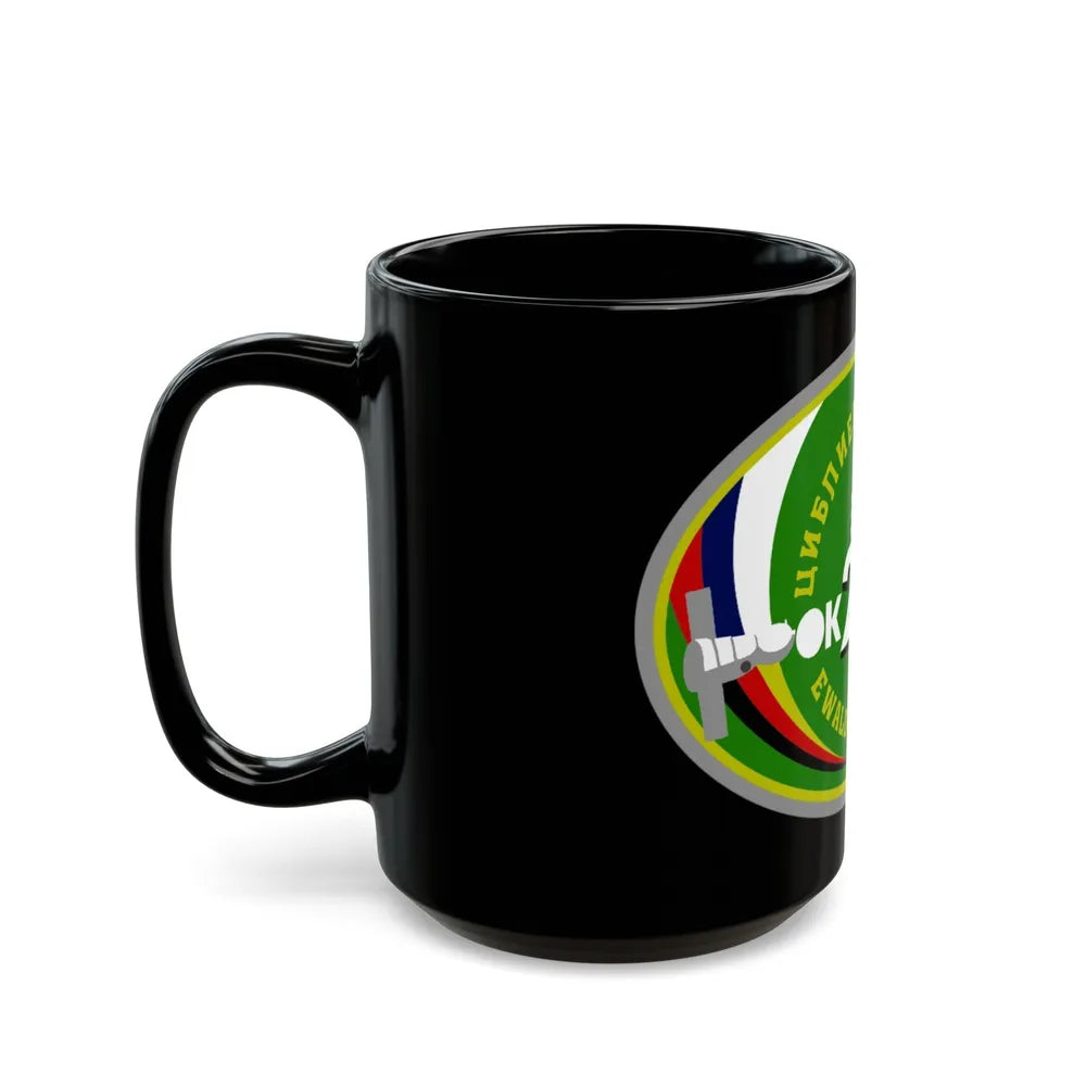 Soyuz TM-25 (Soyuz Programme) Black Coffee Mug-Go Mug Yourself