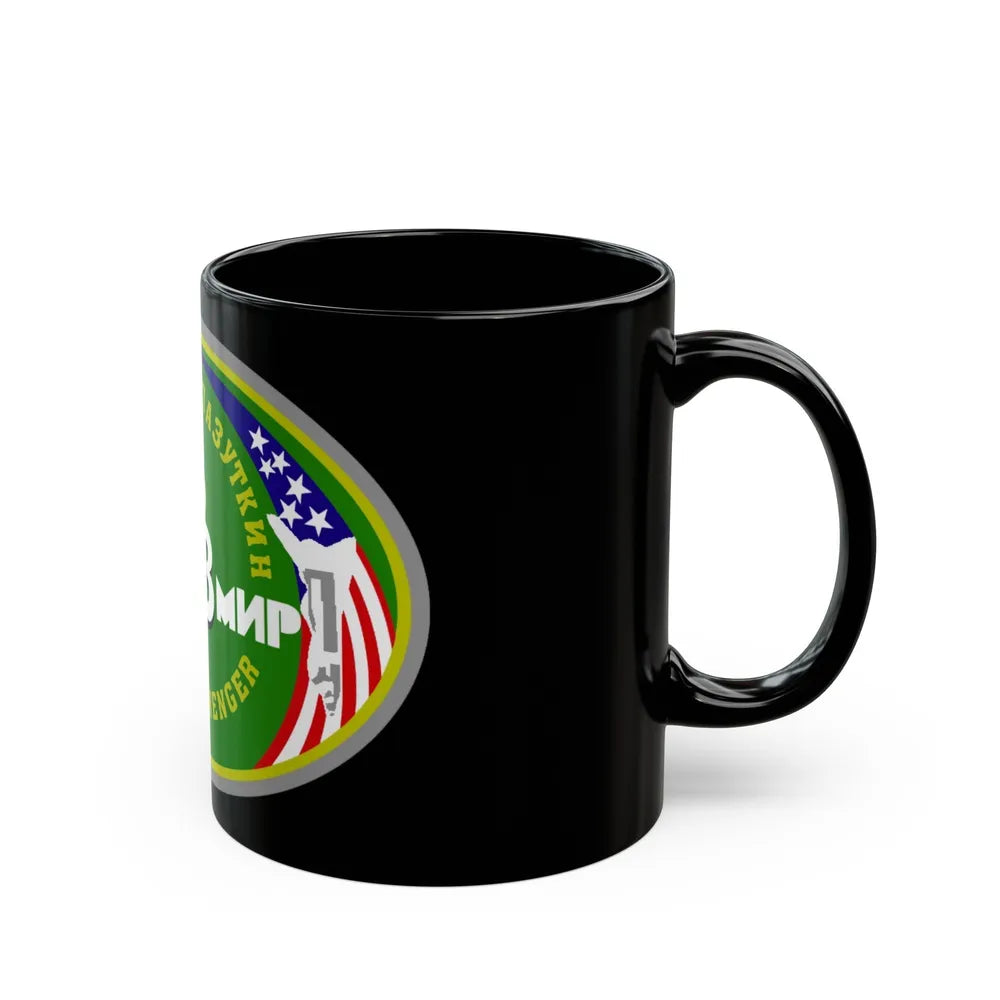 Soyuz TM-25 (Soyuz Programme) Black Coffee Mug-Go Mug Yourself
