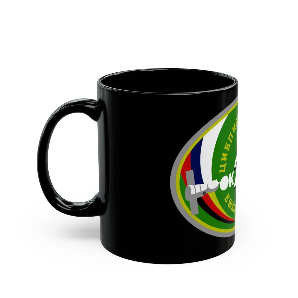 Soyuz TM-25 (Soyuz Programme) Black Coffee Mug-Go Mug Yourself