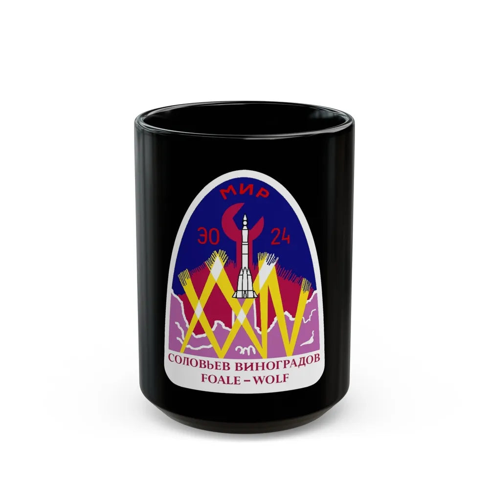 Soyuz TM-26 (Soyuz Programme) Black Coffee Mug-15oz-Go Mug Yourself