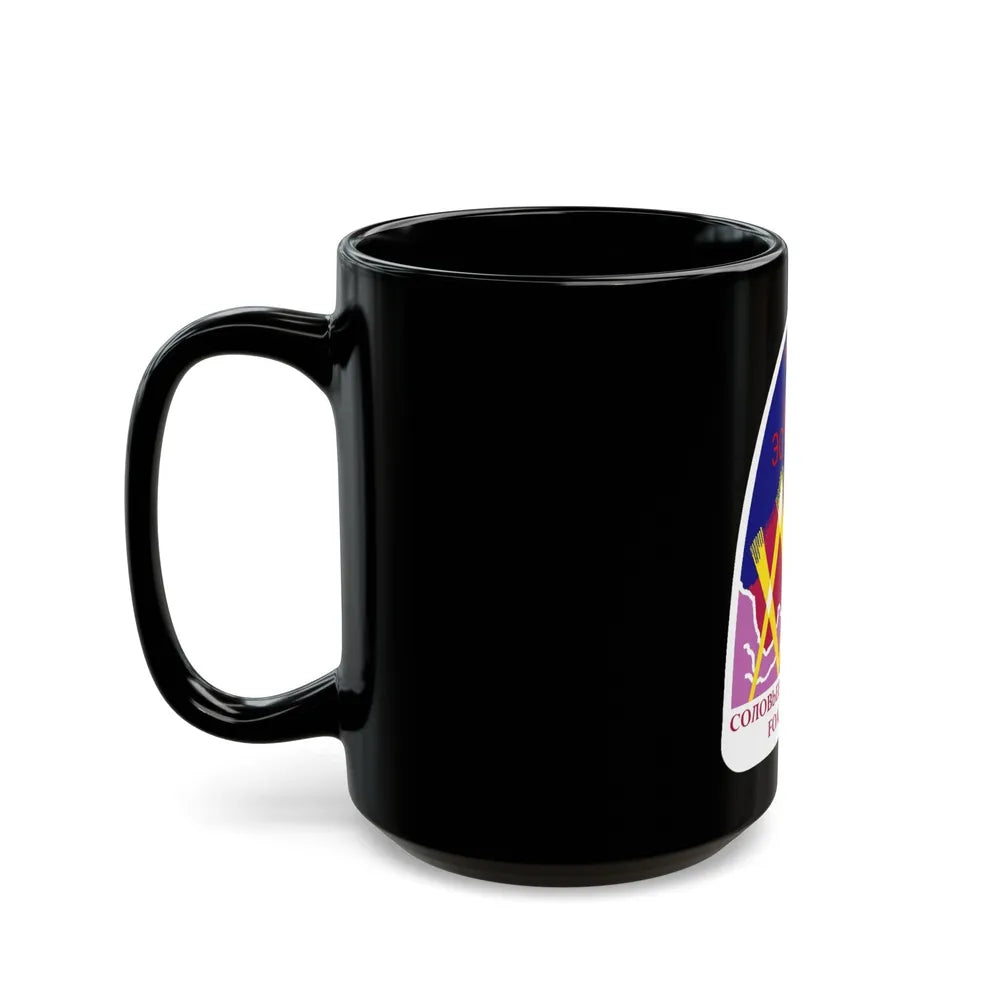 Soyuz TM-26 (Soyuz Programme) Black Coffee Mug-Go Mug Yourself