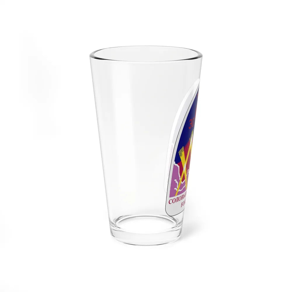 Soyuz TM-26 (Soyuz Space Programme) Pint Glass 16oz - Go Mug Yourself