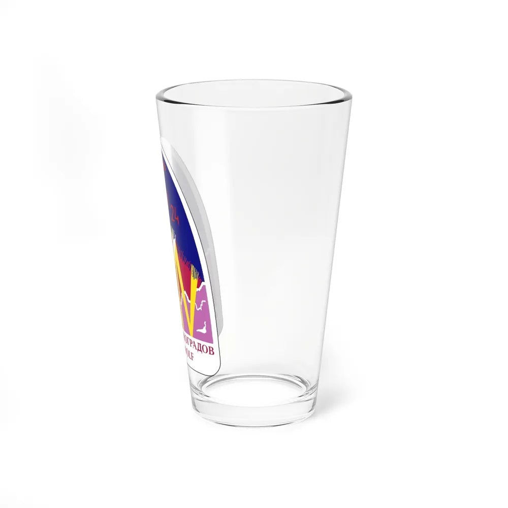 Soyuz TM-26 (Soyuz Space Programme) Pint Glass 16oz - Go Mug Yourself